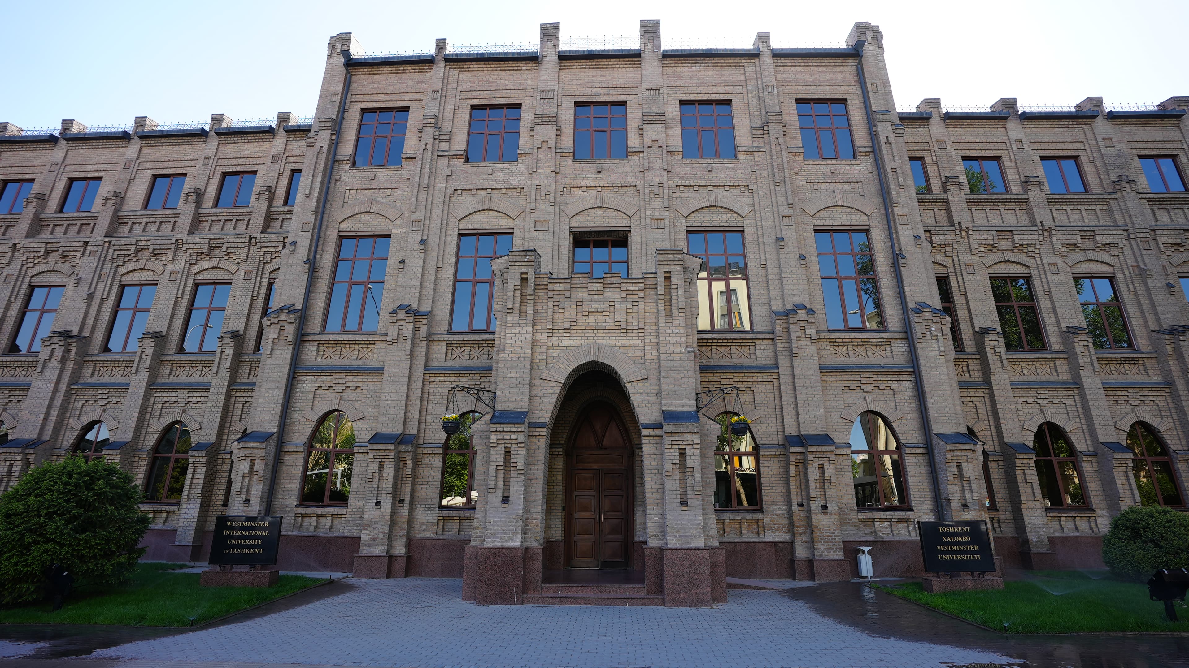 Westminster International University